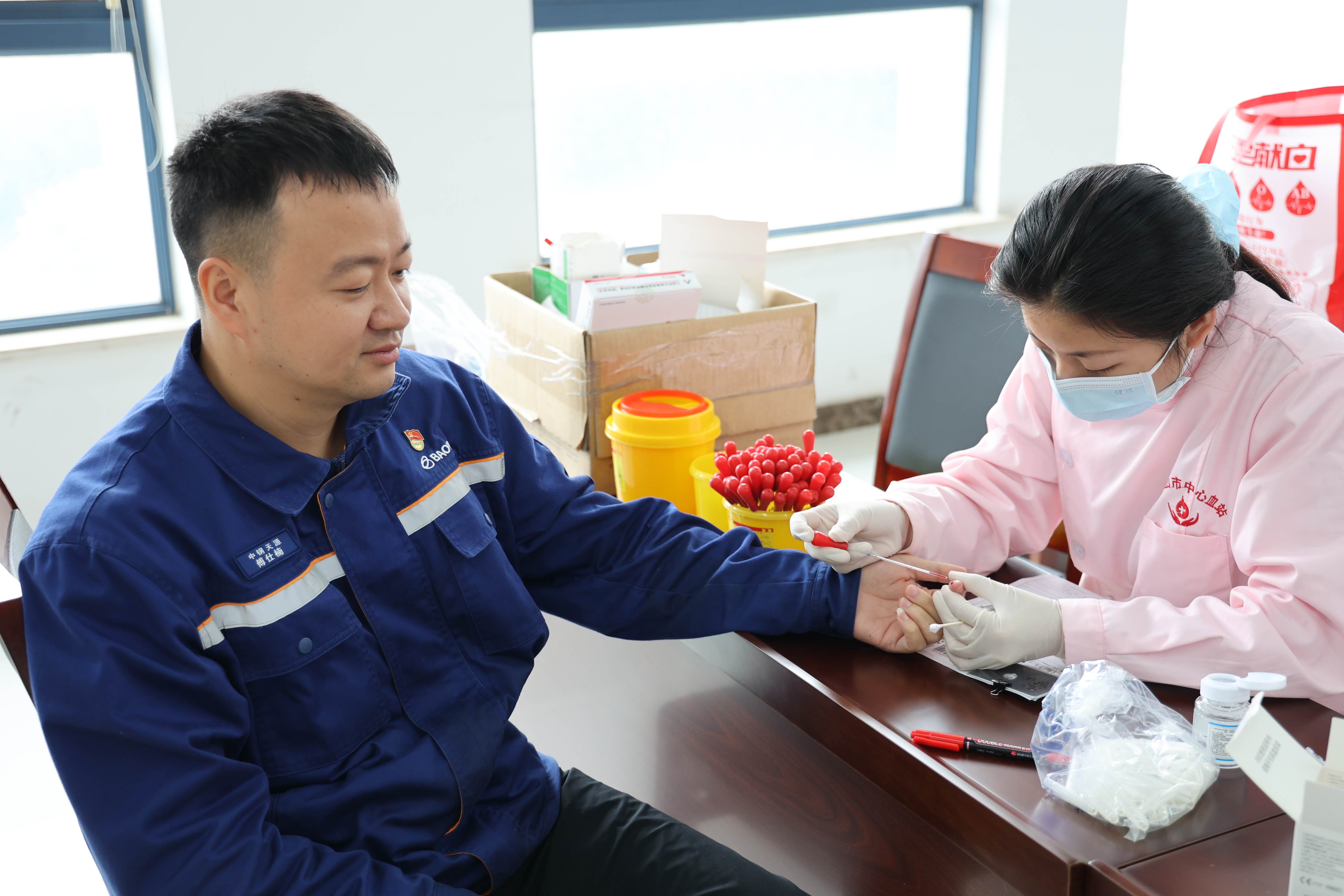 熱血踐初心 愛心顯擔當 | 中鋼天源工會團委聯(lián)合開展2026年無償獻血活動